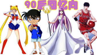 漫画游戏君,畅游虚拟世界(图1) 漫画游戏君,畅游虚拟世界(图1)