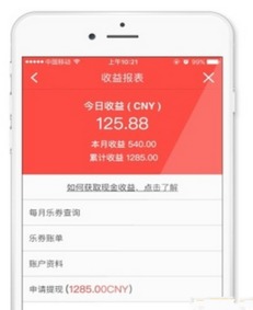 游戏随播,尽享欢乐时光(图3) 游戏随播,尽享欢乐时光(图3)