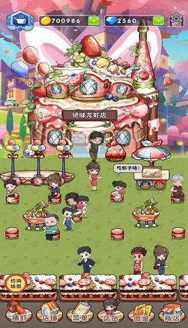 虾游戏名,解锁无尽冒险之旅(图1) 虾游戏名,解锁无尽冒险之旅(图1)