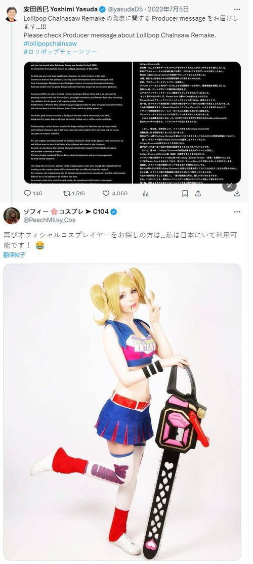 打游戏涩,探索虚拟与现实交织的电竞魅力(图3) 打游戏涩,探索虚拟与现实交织的电竞魅力(图3)
