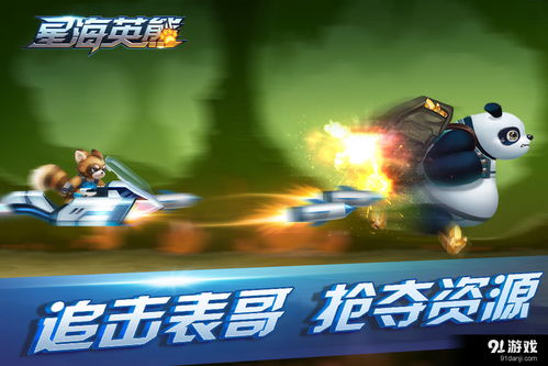 益智柚游戏,享受乐趣的益智之旅(图3) 益智柚游戏,享受乐趣的益智之旅(图3)