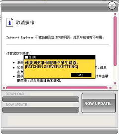 劲舞GP游戏,舞动青春的旋律(图1) 劲舞GP游戏,舞动青春的旋律(图1)