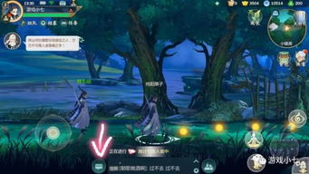 楠落游戏,楠落游戏带你领略无尽冒险之旅(图2) 楠落游戏,楠落游戏带你领略无尽冒险之旅(图2)