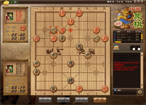游戏棋子,揭秘游戏棋子的奥秘与魅力(图1)