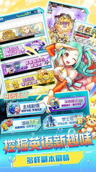 约游戏英语,Unleashing the Fun: Exploring the World of Engaging Online Games(图3) 约游戏英语,Unleashing the Fun: Exploring the World of Engaging Online Games(图3)