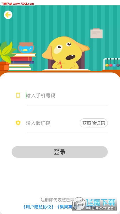 约游戏英语,Unleashing the Fun: Exploring the World of Engaging Online Games(图2) 约游戏英语,Unleashing the Fun: Exploring the World of Engaging Online Games(图2)