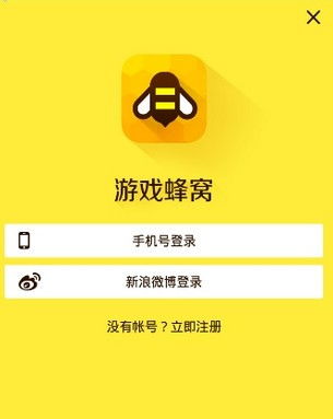 蜂窝游戏门,揭秘虚拟世界的奇幻冒险之旅(图3) 蜂窝游戏门,揭秘虚拟世界的奇幻冒险之旅(图3)