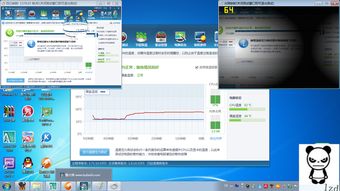 游戏测试盘,揭秘游戏品质与优化策略(图2) 游戏测试盘,揭秘游戏品质与优化策略(图2)