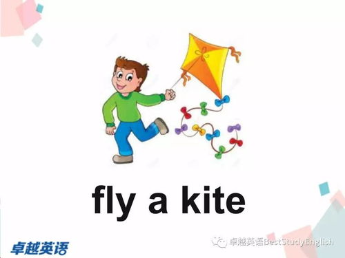 短句小游戏,轻松愉悦的语言挑战之旅(图1) 短句小游戏,轻松愉悦的语言挑战之旅(图1)