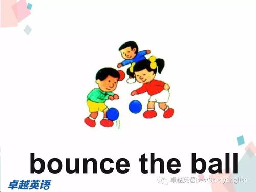 短句小游戏,轻松愉悦的语言挑战之旅(图2) 短句小游戏,轻松愉悦的语言挑战之旅(图2)