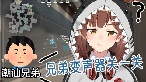 烟嗓游戏,唤醒你的音乐灵魂(图2) 烟嗓游戏,唤醒你的音乐灵魂(图2)