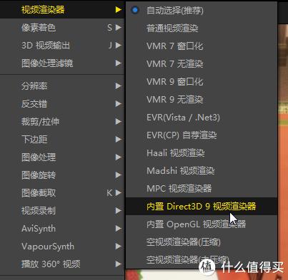 监控游戏参数,游戏监控参数背后的奥秘与策略(图3) 监控游戏参数,游戏监控参数背后的奥秘与策略(图3)