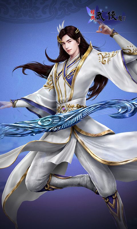 游戏污武侠,污武侠中的另类江湖传奇(图2) 游戏污武侠,污武侠中的另类江湖传奇(图2)