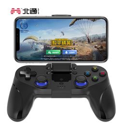618游戏手柄,揭秘热门游戏手柄选购攻略(图2) 618游戏手柄,揭秘热门游戏手柄选购攻略(图2)