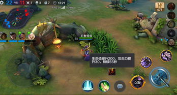 游走游戏攻略,解锁无限乐趣(图1)