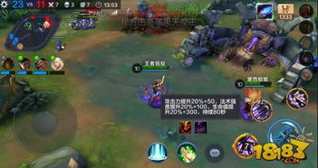 游走游戏攻略,解锁无限乐趣(图2)