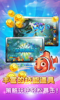 游戏纵队,探索游戏中的团队协作奥秘(图1) 游戏纵队,探索游戏中的团队协作奥秘(图1)