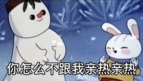 l女友游戏,我与女友的甜蜜游戏之旅(图2) l女友游戏,我与女友的甜蜜游戏之旅(图2)