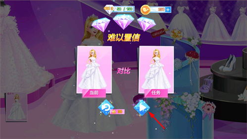 diy婚礼游戏,DIY婚礼游戏盛宴(图1) diy婚礼游戏,DIY婚礼游戏盛宴(图1)