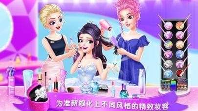 diy婚礼游戏,DIY婚礼游戏盛宴(图2) diy婚礼游戏,DIY婚礼游戏盛宴(图2)