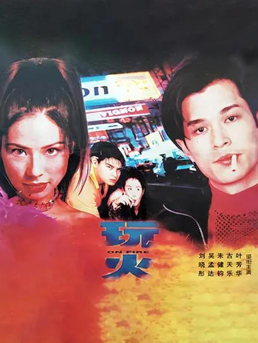 上吊性游戏,探索上吊性游戏的惊悚与心理挑战(图3) 上吊性游戏,探索上吊性游戏的惊悚与心理挑战(图3)