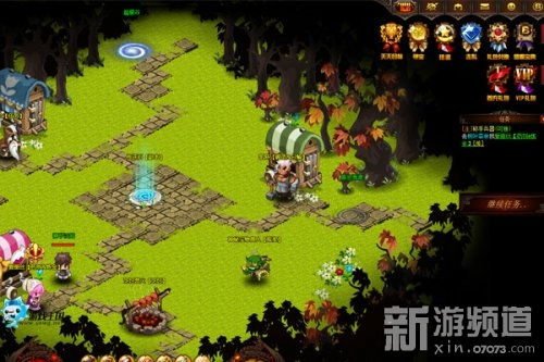 甜蜜时刻游戏,爱情火花四溢(图3) 甜蜜时刻游戏,爱情火花四溢(图3)