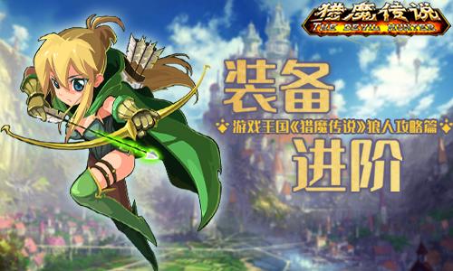 甜蜜时刻游戏,爱情火花四溢(图2) 甜蜜时刻游戏,爱情火花四溢(图2)