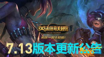 几点能进游戏,畅享无尽冒险之旅(图3) 几点能进游戏,畅享无尽冒险之旅(图3)