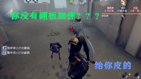 皮哥游戏,探索无尽乐趣的奇幻之旅(图2) 皮哥游戏,探索无尽乐趣的奇幻之旅(图2)
