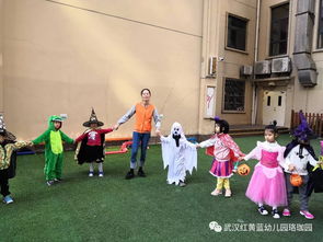幼儿园万圣节游戏活动,幼儿园趣味游戏活动大集合(图3) 幼儿园万圣节游戏活动,幼儿园趣味游戏活动大集合(图3)