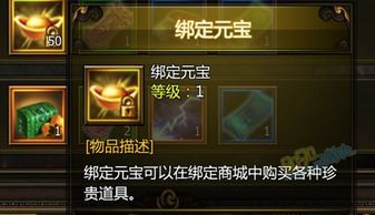 礼包多游戏,解锁全新游戏体验(图2) 礼包多游戏,解锁全新游戏体验(图2)