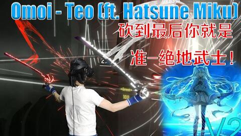 生肉vr游戏,探索VR游戏中的真实肉感世界(图1) 生肉vr游戏,探索VR游戏中的真实肉感世界(图1)