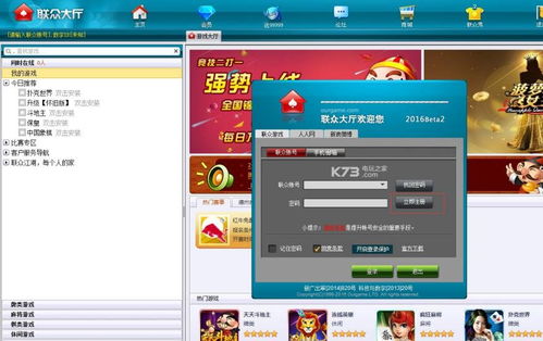 游戏要缴税,游戏产业税收政策解析与缴税指南(图1) 游戏要缴税,游戏产业税收政策解析与缴税指南(图1)