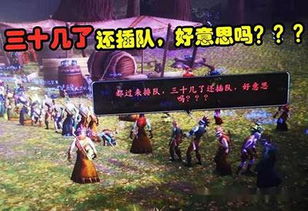 青春怀旧游戏,青春怀旧游戏里的青春记忆(图3) 青春怀旧游戏,青春怀旧游戏里的青春记忆(图3)