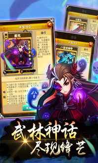 游戏抢美女,一场校园爱情的较量(图3)