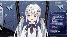 游戏柚木,探索神秘古树下的奇幻冒险之旅(图3) 游戏柚木,探索神秘古树下的奇幻冒险之旅(图3)