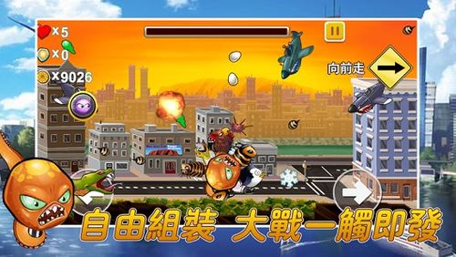 可变异游戏,可变异游戏深度解析(图1) 可变异游戏,可变异游戏深度解析(图1)