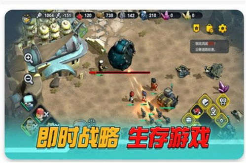可变异游戏,可变异游戏深度解析(图3) 可变异游戏,可变异游戏深度解析(图3)
