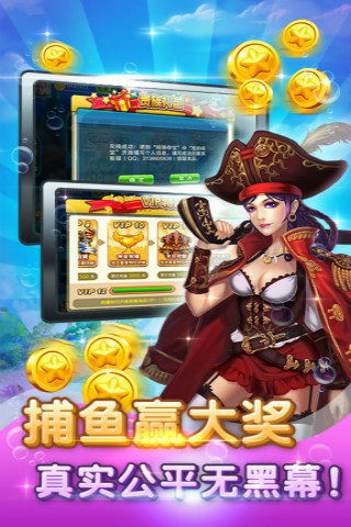 回眸游戏解说,探寻虚拟世界的魅力与奥秘(图2) 回眸游戏解说,探寻虚拟世界的魅力与奥秘(图2)