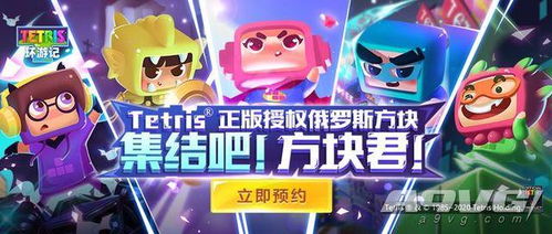 跳跃腾讯游戏,探索虚拟世界的无限可能(图3) 跳跃腾讯游戏,探索虚拟世界的无限可能(图3)