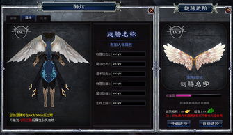 站酷游戏,探索虚拟世界的奇幻之旅(图3)