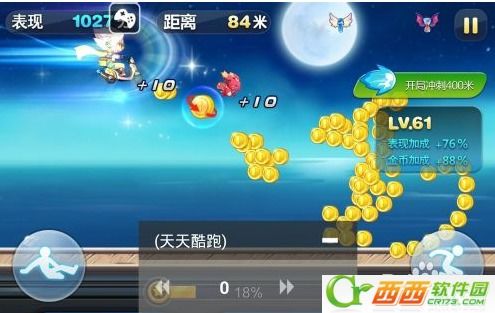 游戏时间负,探寻游戏时光的奥秘(图2) 游戏时间负,探寻游戏时光的奥秘(图2)