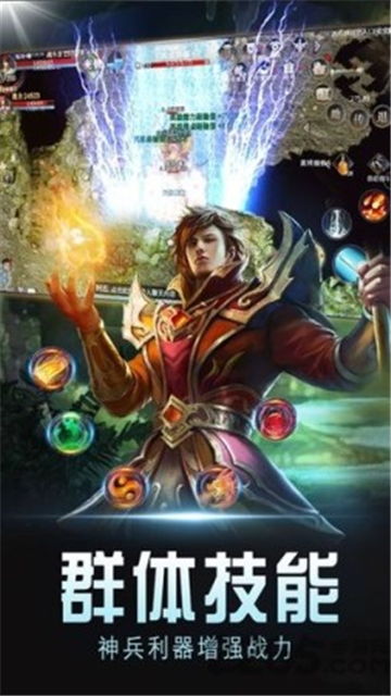 游戏忘忧,穿越时空的奇幻冒险之旅(图1) 游戏忘忧,穿越时空的奇幻冒险之旅(图1)