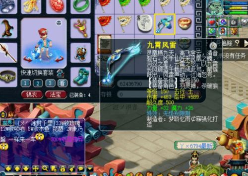 18游戏魔方,挑战极限的智力竞技场(图3)