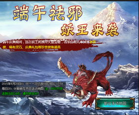 献礼游戏,致敬时代英雄的献礼游戏巅峰之作(图3) 献礼游戏,致敬时代英雄的献礼游戏巅峰之作(图3)