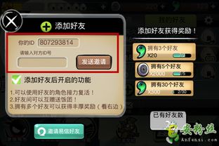 游戏好友死了,游戏世界里的永恒告别(图3)