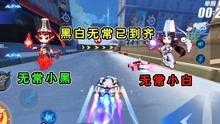无常说游戏,探索命运无常的奇幻冒险之旅(图1)