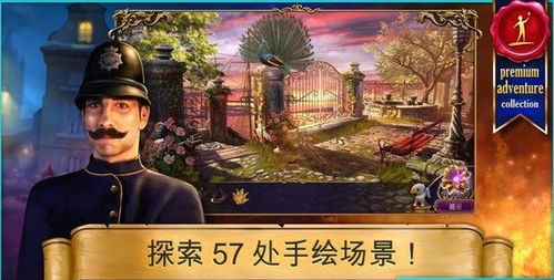 游戏前组织,游戏前组织筹备记(图1) 游戏前组织,游戏前组织筹备记(图1)