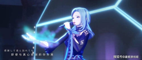 事务音游戏,事务音游戏深度解析(图2)
