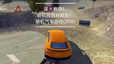 挣钱买车游戏,从零到购车梦想的财富之旅(图1)